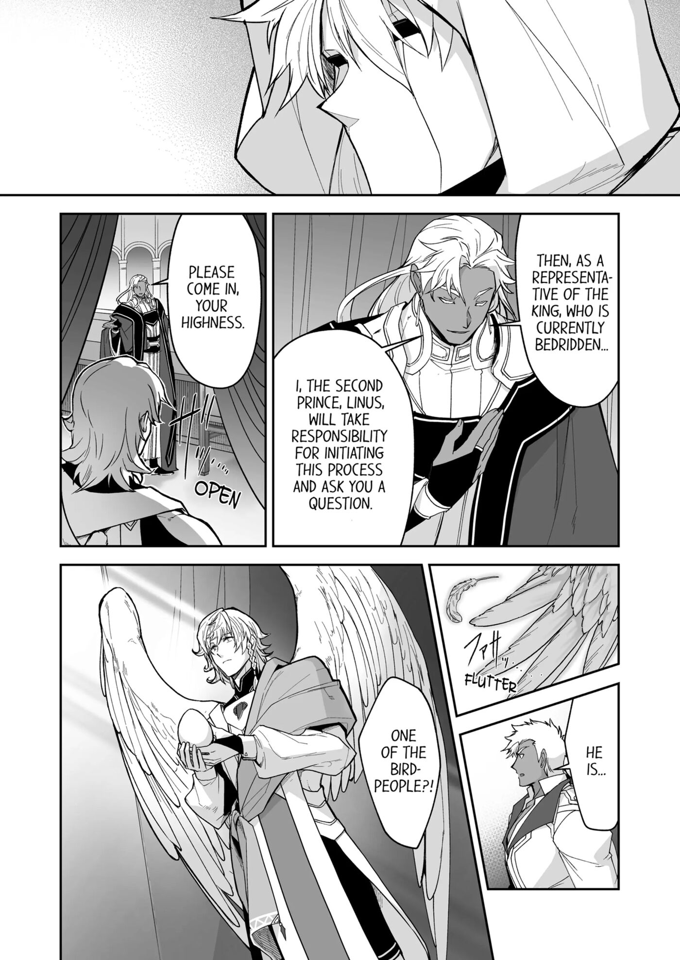 The Titan's Bride [yaoi] Chapter 3000 Page 69